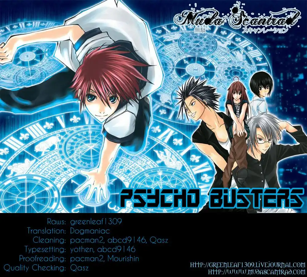 Psycho Busters Chapter 27 1